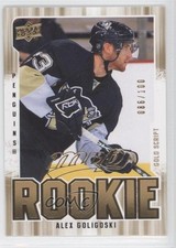 2008-09 Upper Deck MVP Rookie Gold Script 86/100 Alex Goligoski #359 1y7
