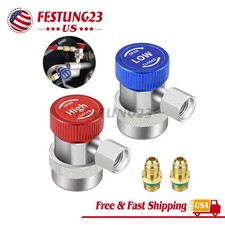 2x R134A Quick Coupler Adapter For Car AC System, HP & LP Connector, 1/4" Flare