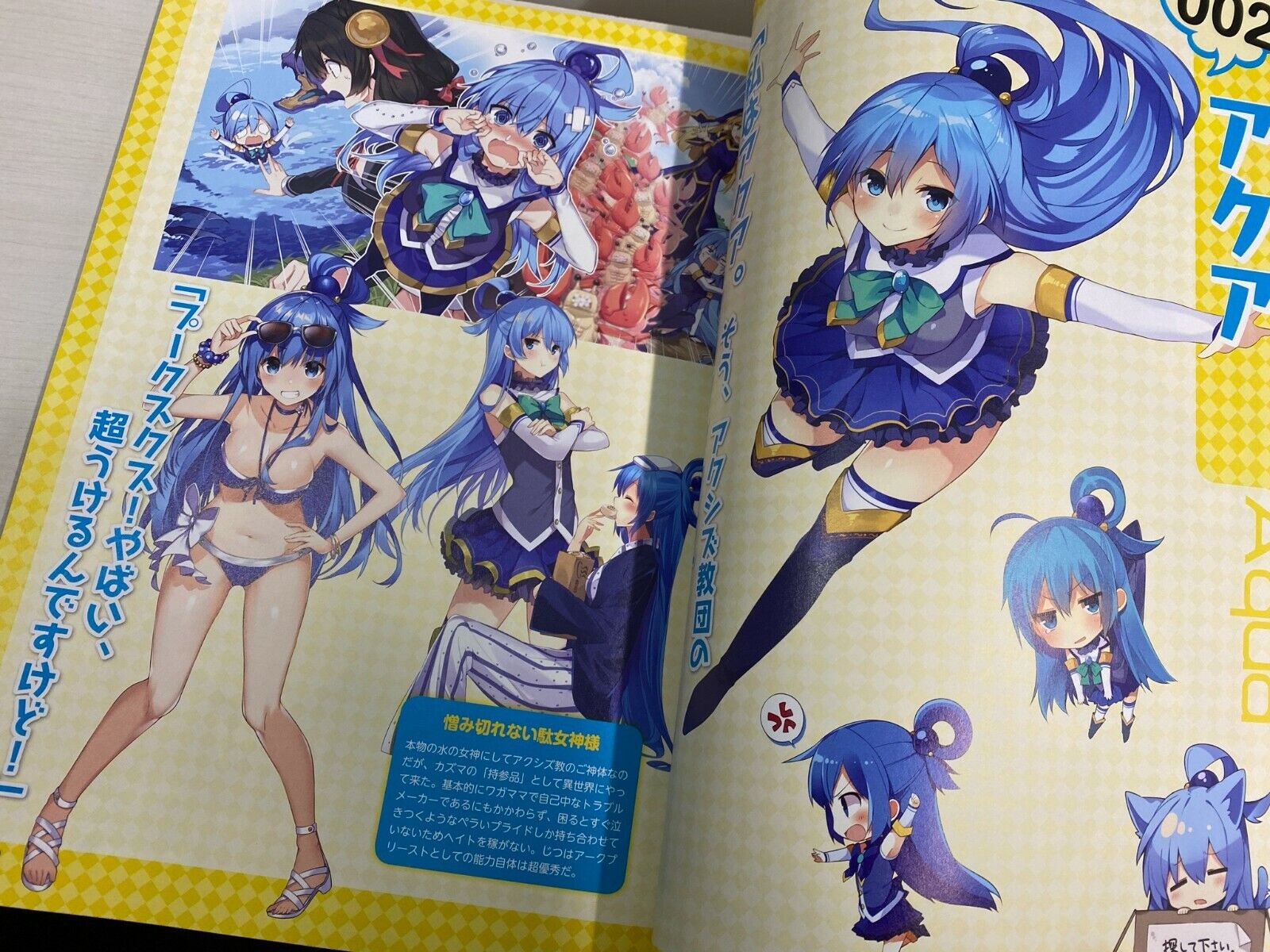 CDJapan : Mishima Kurone Art Book Vol.2: Rokudenashi Majutsu Koshi