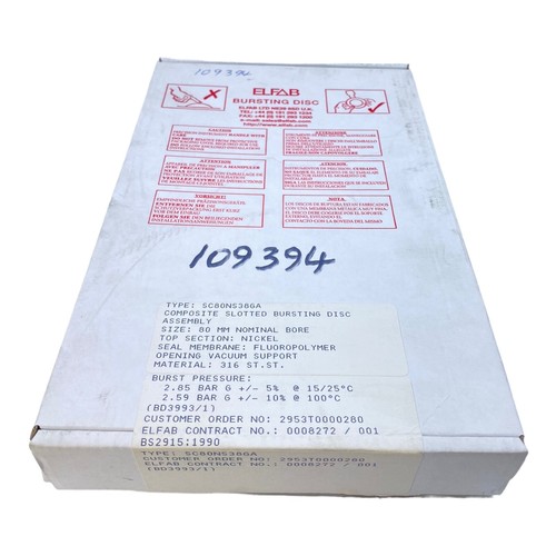 Elfab SC80NS38GA Zusammengesetzte geschlitzte Berstscheibe 80mm 2.85/2.59 bar - 第 1/12 張圖片