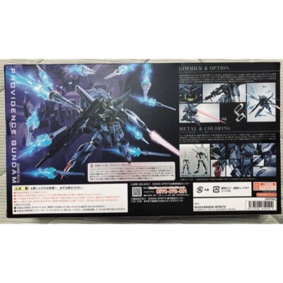 Bandai Metal Robot Spirits Zgmf-x13a Providence Gundam Seed
