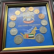 United Arab Emirates UAE Dirham Fils Coins Set Collection Sand
