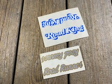 ROAD KING ROAD RUNNER STICKERS DECAL STICKER VINTAGE MUSCLE BIKE BICYCLE NOS