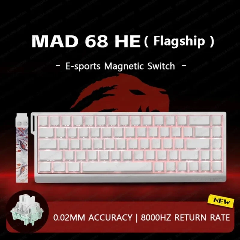 Magnetic Switch Wired Mechanical Gaming Keyboard for Enhanced Computer Performance