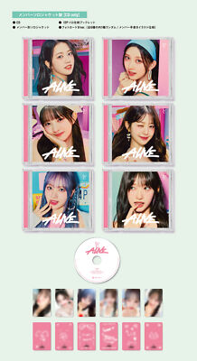 IVE ALIVE CD WONYOUNG ver. Member Solo Jacket Edition Japan 2nd EP