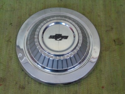 1967 Chevrolet Chevelle Dog Dish Hubcaps 10 1/2
