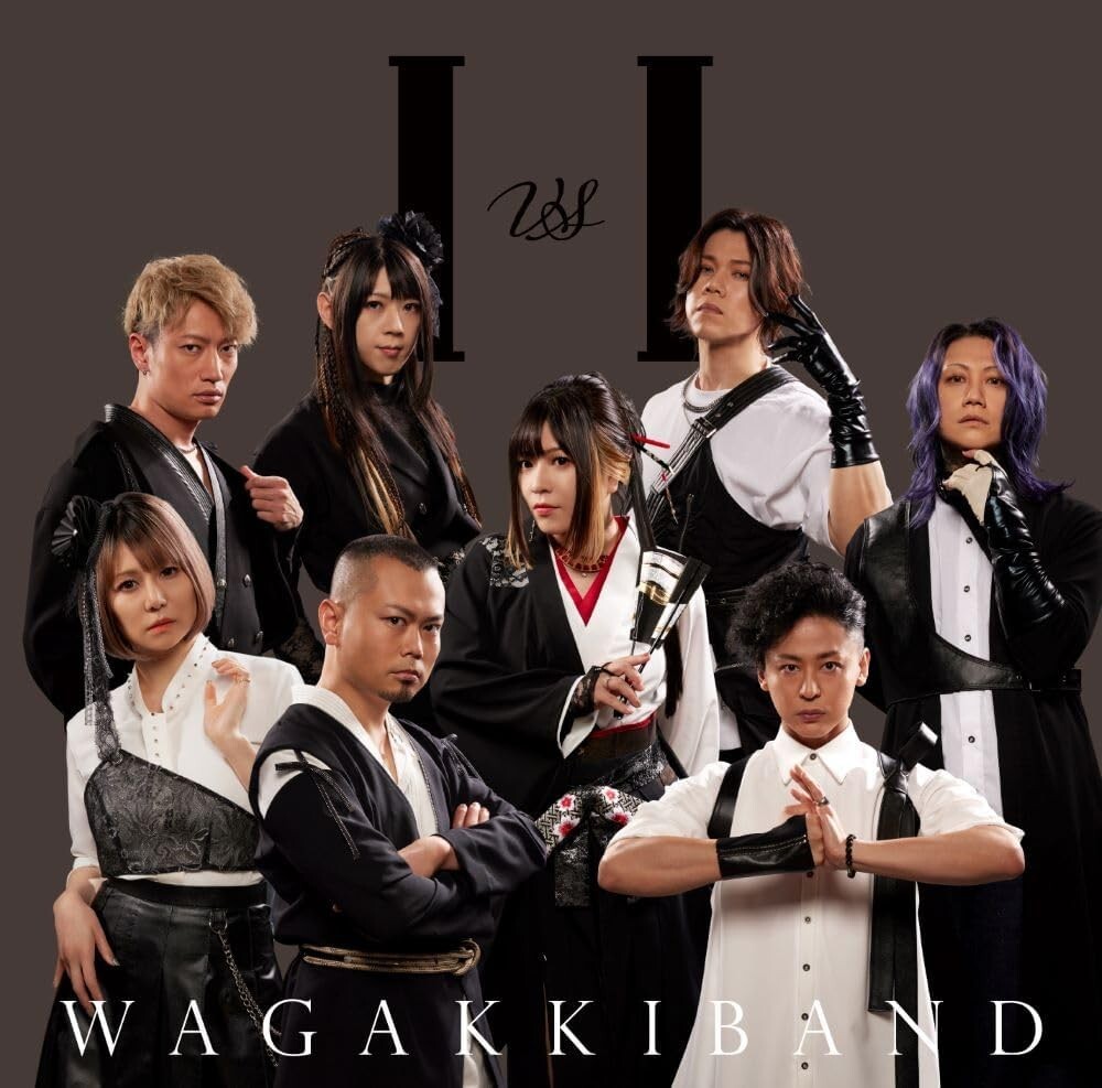 New Wagakki Band I vs I First Limited Edition CD Towel Key Holder