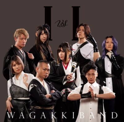 New Wagakki Band I vs I First Limited Edition CD Towel Key Holder
