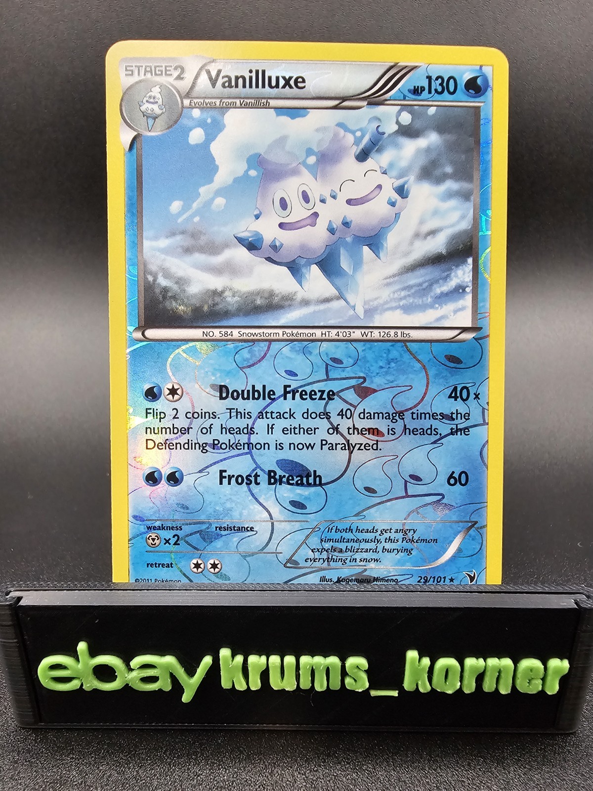 Vanilluxe 29/101 Noble Victories Reverse Holo - NM