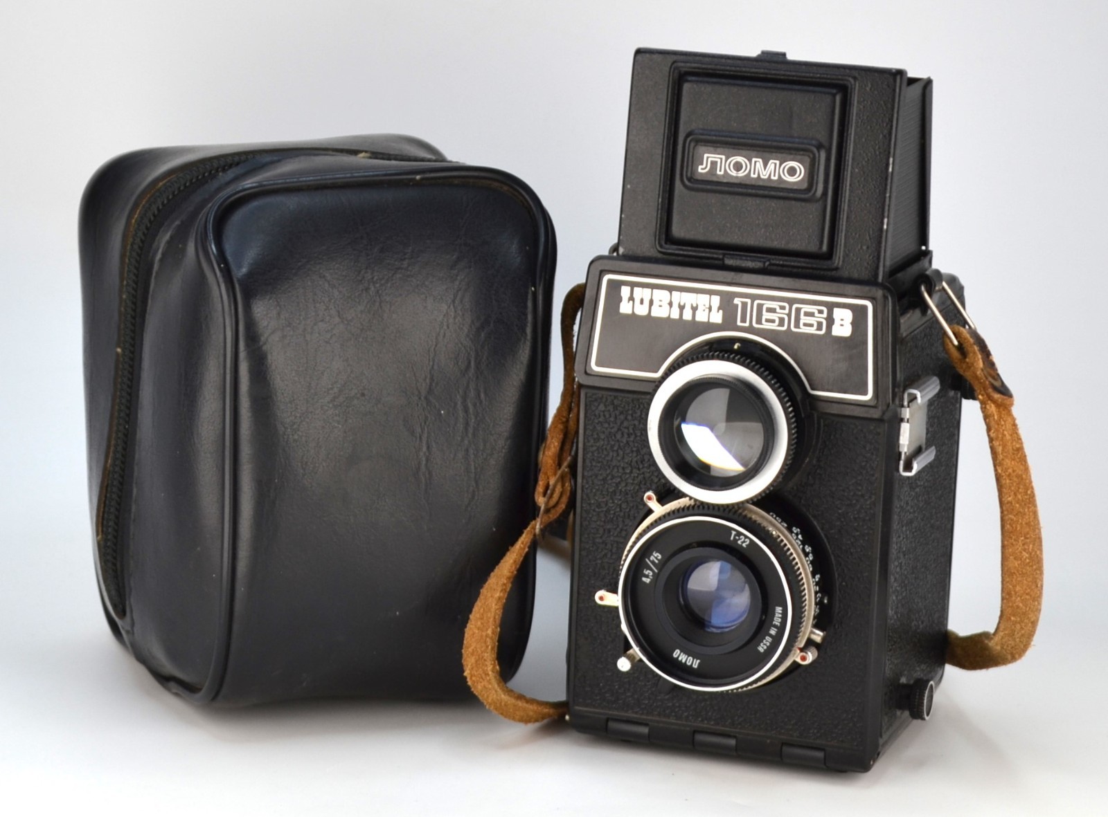 Lubitel 166 vintage camera equipment - eBay listing photo 4