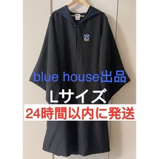 Harry Potter Ravenclaw Official Robe Large