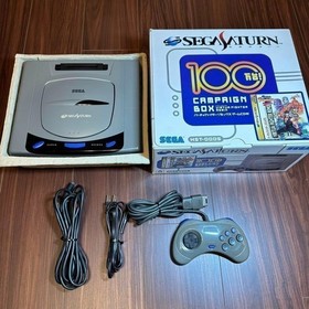 Sega Saturn Million Campaign Console Complete Box Bundle HST-0005 Excellent