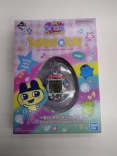 BANDAI Ichiban Kuji Tamagotchi A Prize