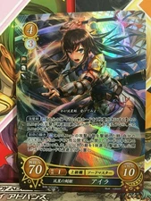 Ayra B06-024SR Fire Emblem 0 Cipher Mint FE Heroes Booster 6 Holy War