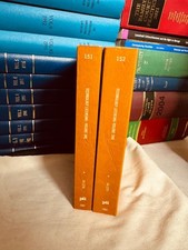 Technology Licensing 1982 Complete Set