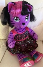 Build A Bear Honey Girls Teegan HG Purple Tiger Cat Plush Doll Toy 18  w/Outfit