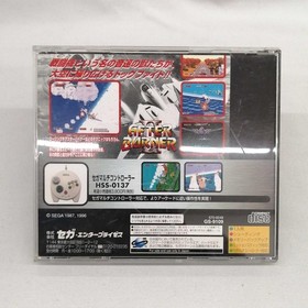 Sega Saturn Soft Afterburner 2 Used