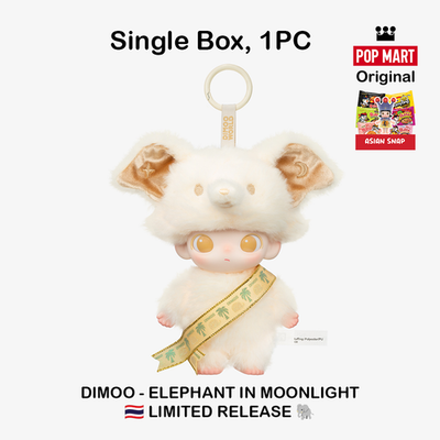 DIMOO Crush on Coffee and Elephant in Moonlight Series - POPMART