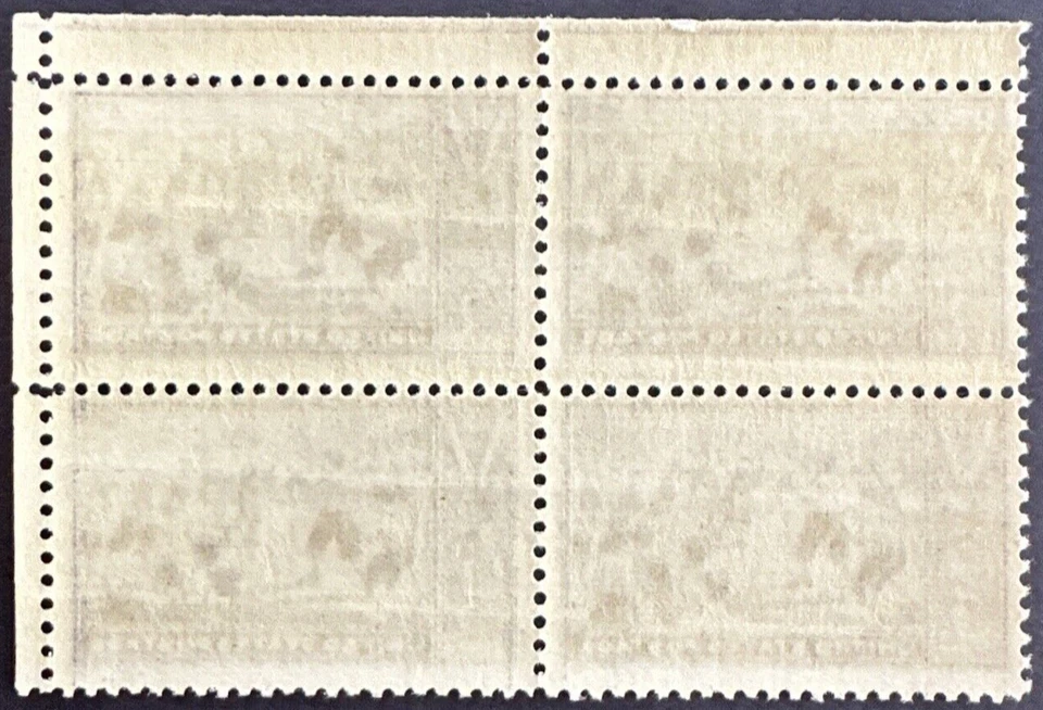 US 1939 Sc# 855 Block of 4 MNH OG BASEBALL CENTENNIAL Sand Lot Game - Image 2 of 2