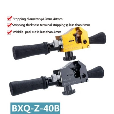 Cable Stripper Knife Planer High Voltage Rotary Cut Cable  Stripper BXQ-40B