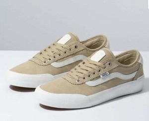 vans chima pro 2 green