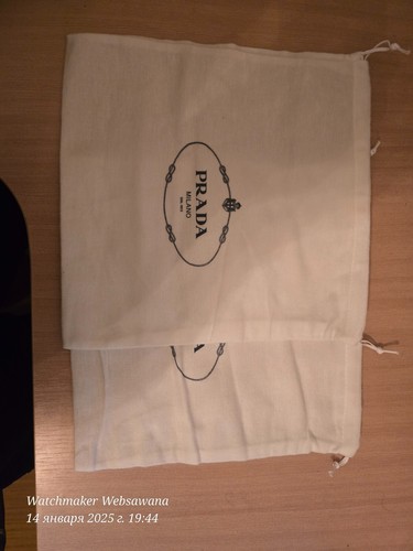 2 Prada Milano Logo Dust bag Shoe Covers White Flannel Drawstring Pouch Travel - Picture 8 of 12