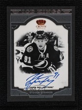 2011 Panini Crown Royale Ice Kings Signatures 67/99 Steven Stamkos #3 Auto s0w
