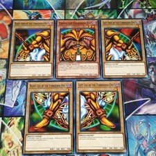 Yugioh - Exodia the Forbidden One 5 Pieces Unlimited LDK2