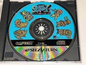 Super Puzzle Fighter 2 II X (Sega Saturn, Japan) Import Complete w Obi + Card NM