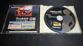 Bounty Hunter Sara Holy Mountain no Teiou Dreamcast Japan Imp MINT US Sell CIB!