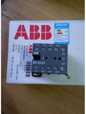 1PC New   B6-30-10 110VAC Contactor Brand *rr