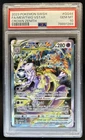 2023 Pokemon SWSH Crown Zenith Mewtwo VSTAR Galarian Gallery #GG44/GG70 PSA 10