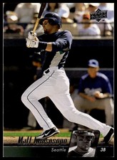 2010 Upper Deck #446 Matt Tuiasosopo