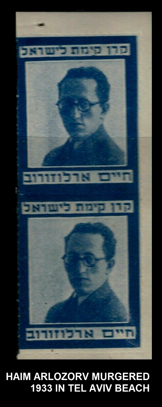 Foto 1 di 1
