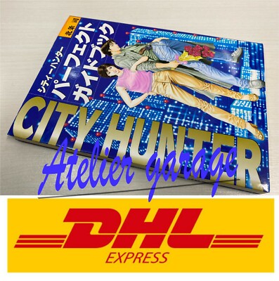 F/S USED City Hunter Perfect Guide Japanese Books Tsukasa Hojo Illustrations