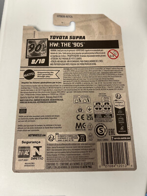 2024 HOT WHEELS 1994 TOYOTA SUPRA #232 GREEN THE 90s A37 | eBay