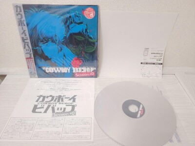 Cowboy Bebop Laser Disc Vol. 1 - 9 LD Set Spike Spiegel 1998
