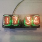 Picture 5 of 11