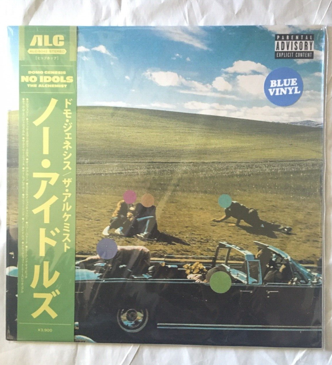 洋楽 The Alchemist Domo Genesis No Idols TAPE No Idols (Digital Album) – ALC Records