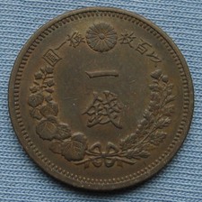 s-l225.jpg