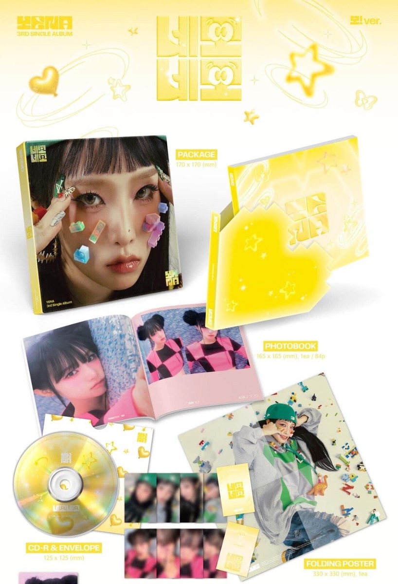 CHOI YENA 최예나 NEMO 네모네모 COMEBACK PHOTOCARD PLAVE POB