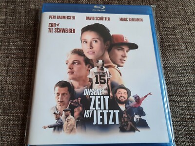 UNSERE ZEIT IST JETZT (2016) deutsche Blu-Ray Martin Schreier Peri Baumeister