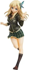 I don't have many friends Sena Kashiwazaki (1/7 scale PVC painted finished