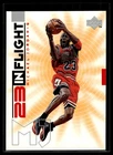 Michael Jordan 1998 Upper Deck Michael Jordan Living Legend Card #IF5