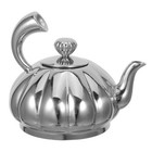 Stainless Steel Teapot with Removable Infuser 350 ml Small Pumpkin Design