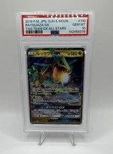Rayquaza GX 100/173 Sm12a: Tag Team GX: Tag All Stars Holo