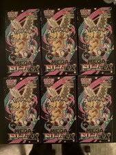 6 SEALED Mega Dream EX Booster Boxes. No Shrink. US SELLER