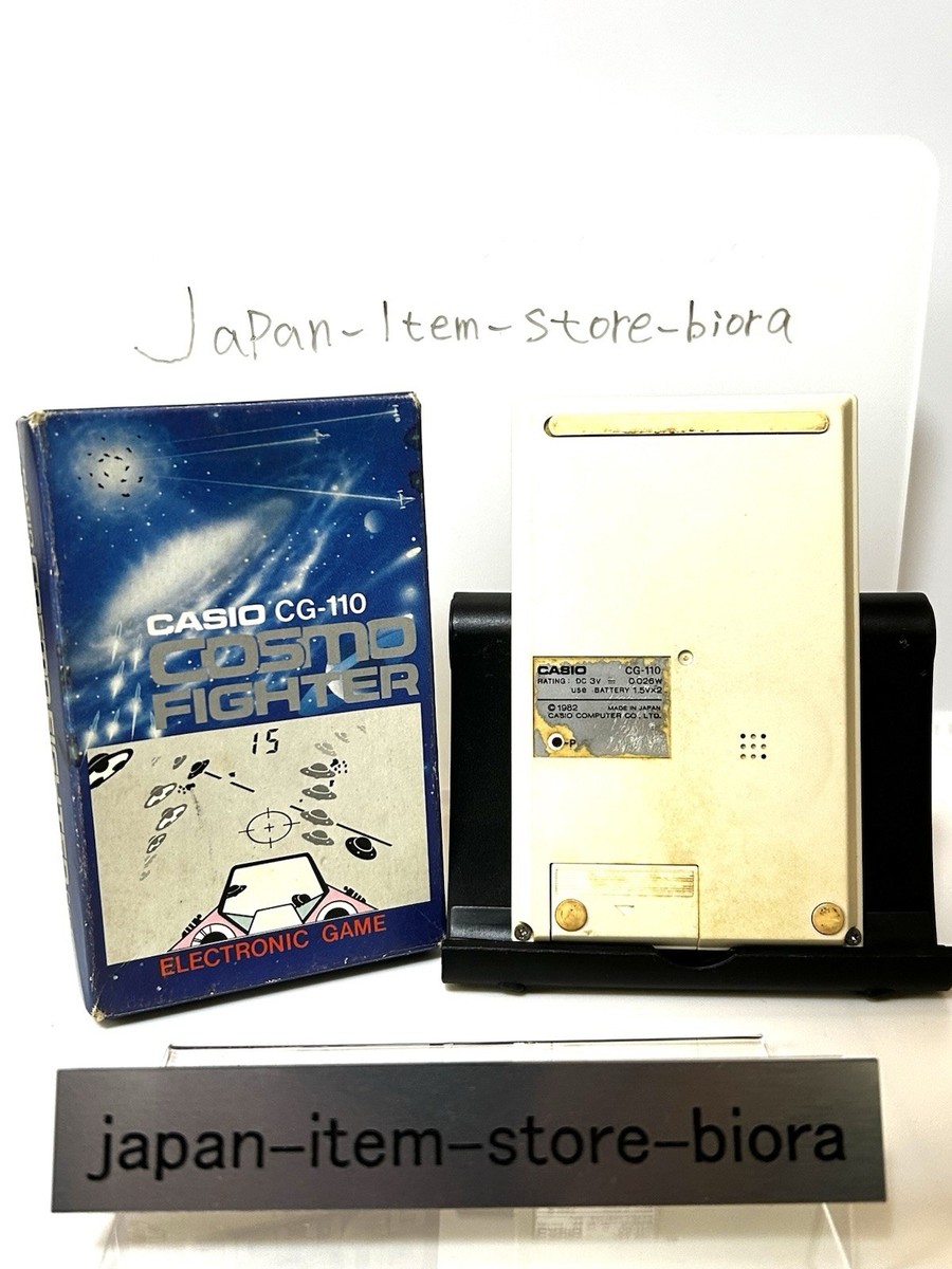Jeu électronique Casio Cosmo Fighter - LCD Vintage - Occasion