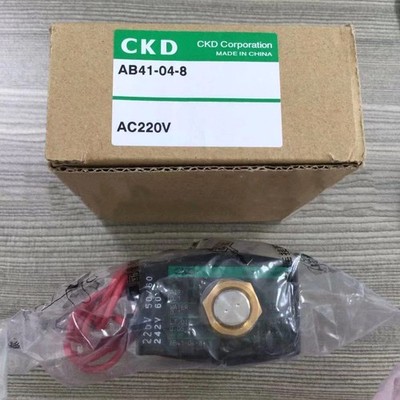 CKD AB41-04-8-AC220V Solenoid Valve New