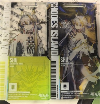 Hot Game Arknights Executor Shu Acrylic Passcard Pendant